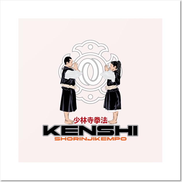 KENSHI SHORINJI KEMPO 030 Wall Art by Lavender Store 24